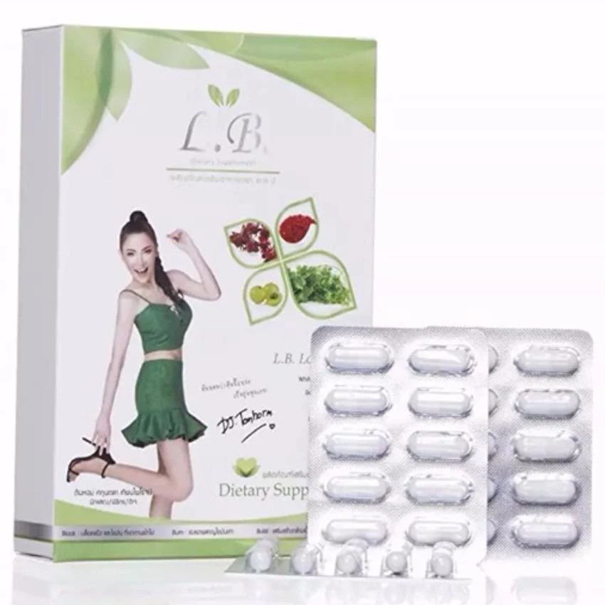 อาหาร เสริม ต้น หอม