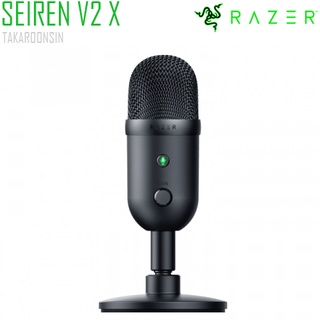 ไมโครโฟนเกมมิ่ง RAZER SEIREN V2 X