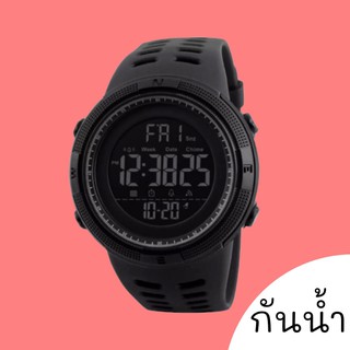 นาฬิกาข้อมือกันน้ำ ผู้ชาย ผู้หญิง สีดำ men women wristwatch