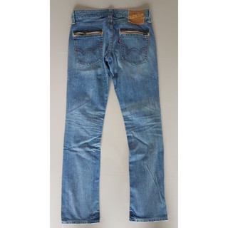 Edwin Jeans Vintage 4472X Size W32(I1987)