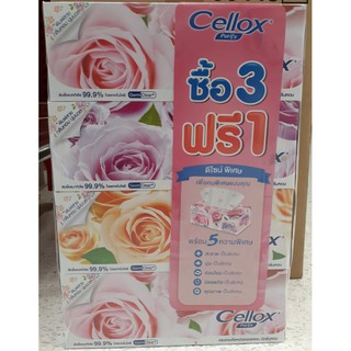 กระดาษเช็ดหน้า cellox ลายกุหลาบรุ่น 3 ฟรี 1