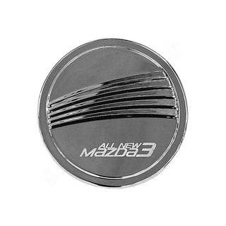 ครอบฝาถังน้ำมันกันรอยฝาถังน้ำมัน มาสด้า3 Mazda3 2014 2015 2016 2017 2018 (รุ่น 5 ประตู ) ชุบโครเมี่ยม