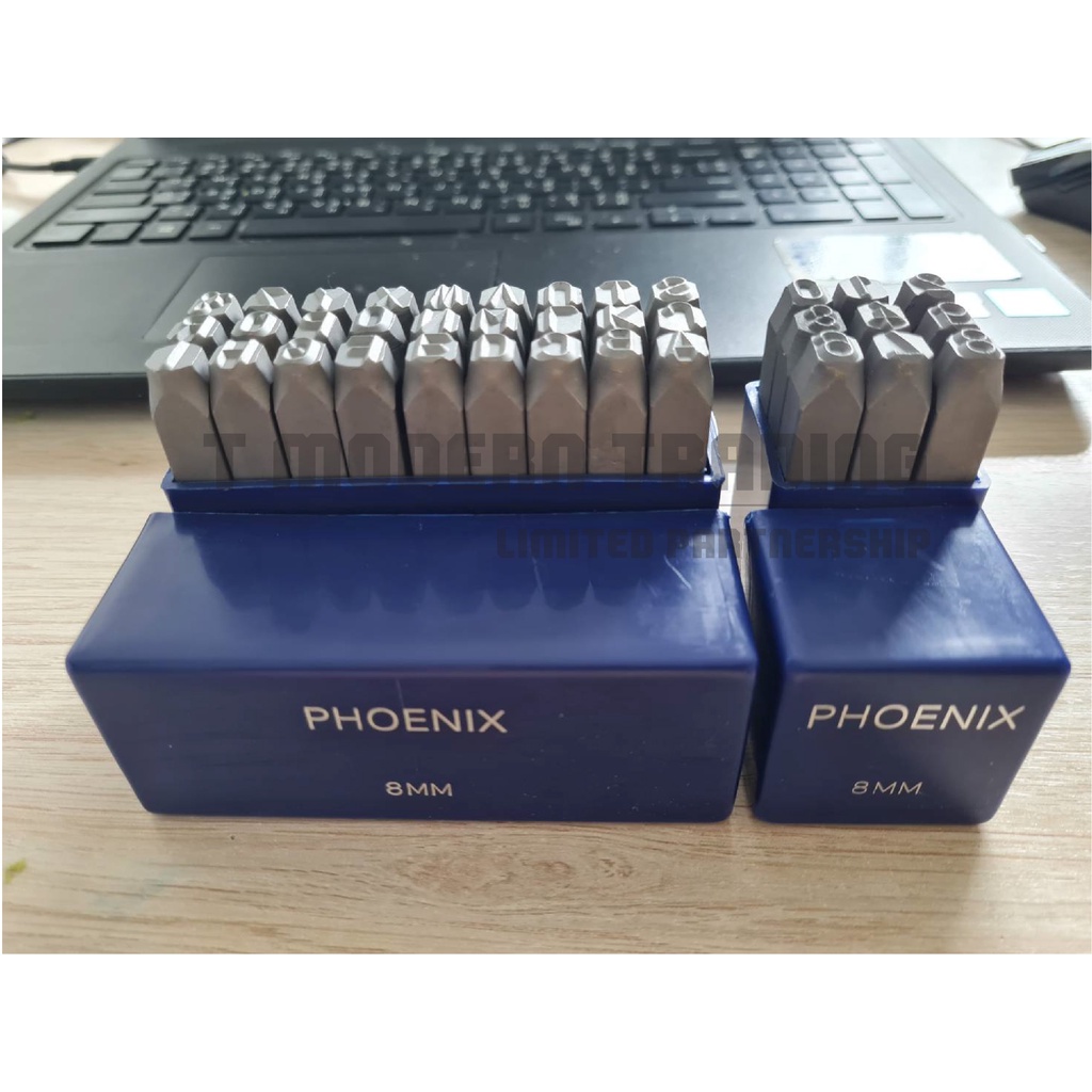 PHOENIX เหล็กตอกอักษร 8 มม.+ตอกเลข 8 มม. ใช้ตอก เหล็ก /สแตนเลส/อลูมิเนียม ไม้/หนังแท้ แบบเยอรมัน (8mm.+8mm)