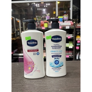 ครีมอาบน้ำ Vaseline  430 ml.