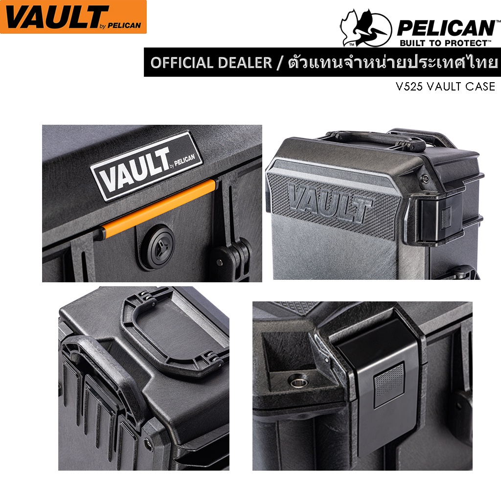 Pelican V525 Vault Carry-on Case with Foam - กระเป๋ากันน้ำกันกระเเทก