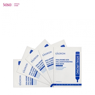 EAORON ไฮยาลูรอนิก เอซิด คอลลาเจน เฟส มาส์ก Eaoron Hyaluronic Acid Collagen Face Mask 5pcs/5pcsx4