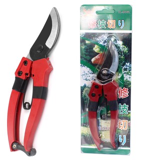 กรรไกรตัดกิ่ง กรรตัดกิ่งไม้ กรรไกรตัดกิ่งไม้ปากโค้ง TL-9062 รุ่น Leaf-Branch-wood-stick-cutter-pruning-shears-05a-Boss