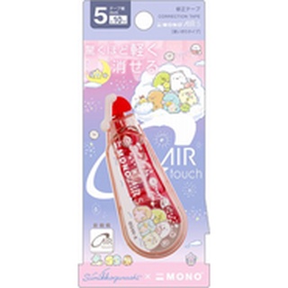 เทปลบคำผิด Mono Air 350 Sumikko Gurashi Red / SumikkoGurashi sg