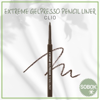 [CLIO] Extreme GELPRESSO ดินสออายไลเนอร์ กันน้ํา ติดทนนาน 6 สี Pencil Liner Eyeliner