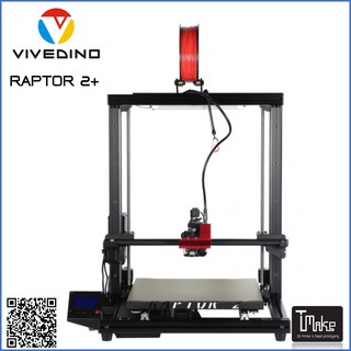 VIVEDINO Raptor 2+ Large 3D Printer with 400x400x500mm Build Size (+++)