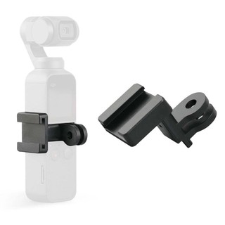 PGYTECH Data Port to Cold Shoe Universal Mount Durable Handheld Accessories for DJI OSMO Pocket Action Camera Accessorie