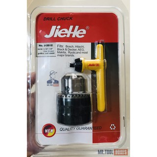 JIEHE หัวสว่าน รูเกลียว หัวสว่านไฟฟ้า ขนาด 1/2" (1.5-13 MM.) เกลียว 1/2"-20UNF อย่างดี พร้อมจำปา