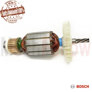 ทุ่นไฟฟ้าเครื่องเลื่อยอเนกประสงค์ BOSCH GSA1300