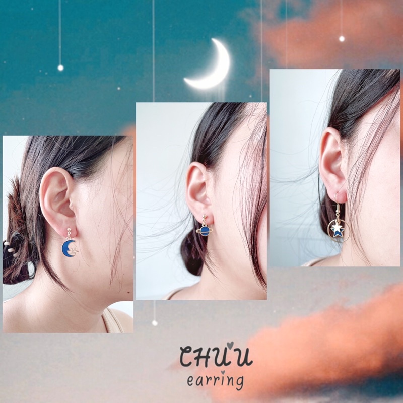 มาจ้ามาจ้า ต่างหูกาแลกซี่แบบต่างใส่แล้วดูขึ้นหน้ามากๆด้วยสีที่สดใสและน่ารัก มีแบบให้เลือกถึง 9 แบบกันเลย