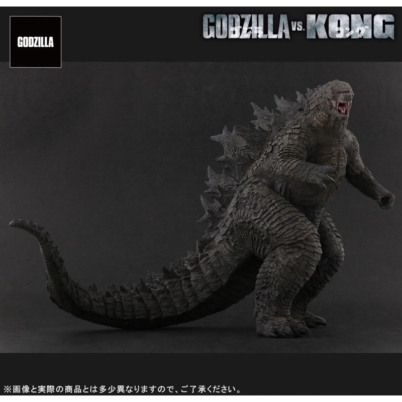 X-plus Godzilla (2021) 25 cm series Normal Ver.