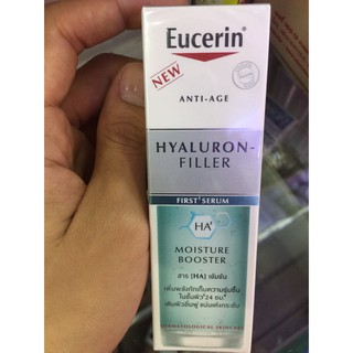 Eucerin Hyaluron-Filler First Serum Moisture Booster( ฉลากไทยแท้ 100%♥ )  ผิวอิ่มฟู เด้งกระชับ (🔥ถูกตาแตกแม่🔥)