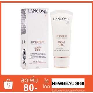 Lancome UV Expert Youth Shield Aqua Gel Multi-Protection Ultime SPF 50 PA++++ 30ml.