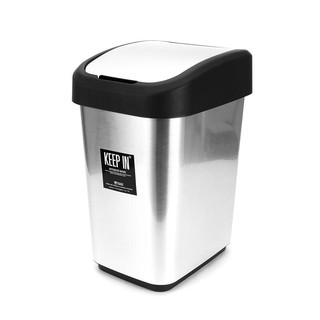 ถังขยะเหลี่ยมฝาสวิง 14 ลิตร สีเงิน คีปอิน RP7526 Swing Top Waste Bin, 14 liter, Silver, Kepin RP7526