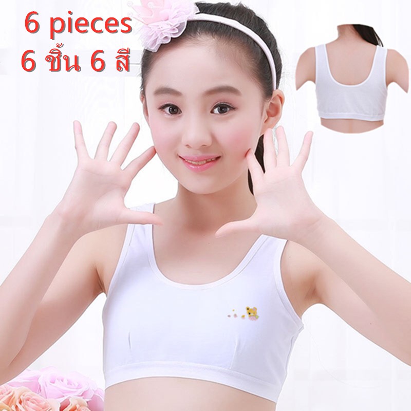 ชุดชั้นในเด็กแฟชั่น (ขาย 6 ตัวมี 6 สี) ลายน่ารักผ้าคอตตอนแท้ผ้านิ่มใส่สบายรอบอก 26-32 นิ้ว NO.8304