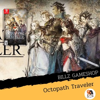 (มือ1) Nintendo Switch | Octopath Traveler