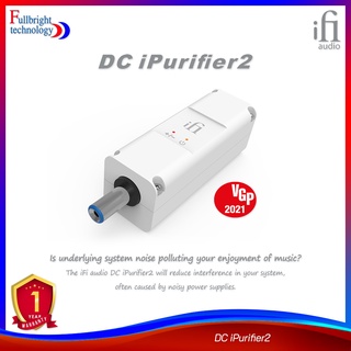 iFi Audio DC iPurifier2 Active Audio Noise Filter อุปกรณ์ต่อพ่วง ช่วยลดสัญญาณรบกวน รับประกันศูนย์ไทย 1 ปี