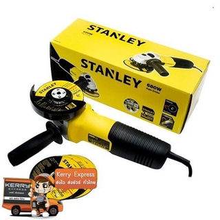 เครื่องเจียร STANLEY STGS6100-B1 4 680W