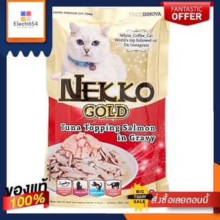 เน็กโกะโกลด์ ทูน่าแซลมอนในน้ำเกรวี่ 70กTNEKKO GOLD TUNA TOP SALMON GRAVY 70G T