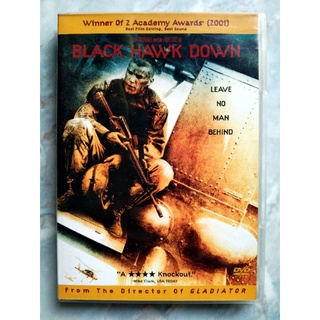 📀 DVD BLACK HAWK DOWN (2001) : ยุทธการฝ่ารหัสทมิฬ