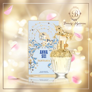 น้ำหอมผู้หญิง ป้ายคิง ของแท้ ส่งฟรี Anna Sui Fantasia EDT 50ml น้ำหอม แอนนาซุย