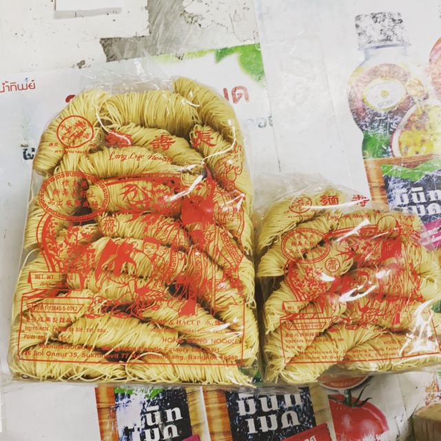 เส้นหมี่เตี๊ยว หมี่เตี๊ยว เส้นหมี่ซั่ว โกยซีหมี่ฮ่องกง หมี่เตี๊ยว หมี่ซั่ว โกยซีหมี่  น้ำหนัก 1000g/500g(เจ)