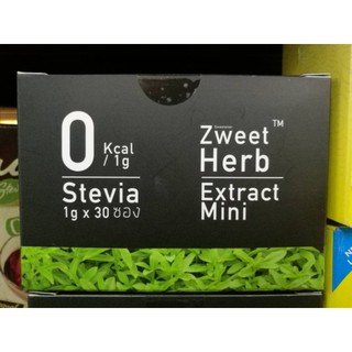 Zweet Herb Extract Mini 1g x 30ซอง ราคา 305 บาท