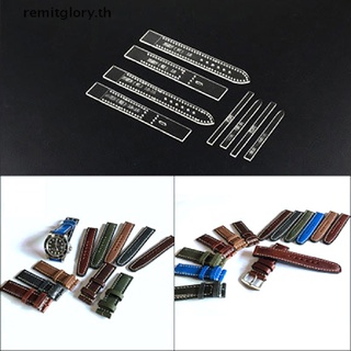 【remitglory】ใหม่ แม่แบบลายฉลุ อะคริลิคใส สําหรับสายนาฬิกาข้อมือ งานฝีมือ DIY