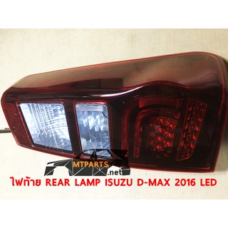 ไฟท้าย REAR LAMP ISUZU D-MAX 2016 LED BLUE POWER ดีแม็ค บลูเพาเวอร์ ขวา (แท้) 118746- R