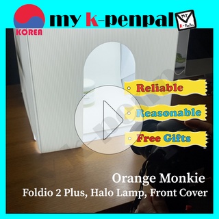 [orangemonkie] Foldio2 Plus Mini Studio(Triple LED) 1EA + Halo Bar Lamp Set 1EA + Front Cover 1EA / Korean Photo box / ส่งจากเกาหลี