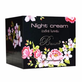 Beauty 3 Night cream Cream ครีมบิวตี้ทรี ไนท์ครีม บรรจุ 15g. (1กล่อง)#138