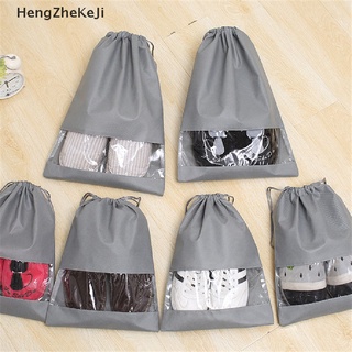 [HengZheKeJi] 1pc A-Level Drawstring Pouch Travel Storage Bag Clothes Luggage Bags Shoe Bag Hhe