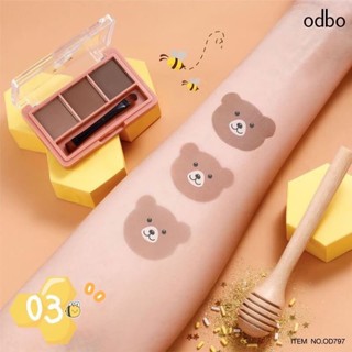 อายแชโดว์คิ้ว3ช่อง3เฉดสี Odbo