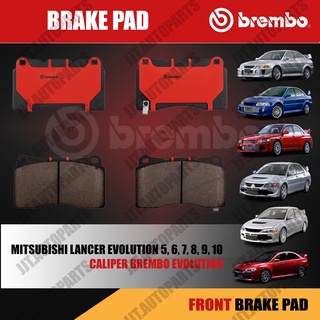 Brembo ผ้าเบรค MITSUBISHI LANCER EVOLUTION 5, 6, 7, 8, 9, 10 อีโว 5-10 (ผ้าเบรค EVO ปั๊ม Brembo) [คู่หน้า, คู่หลัง]