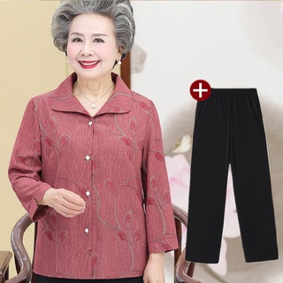 Set 2 ชิ้น✨เสื้อผู้หญิง+กางเกงขายาว ลายดอกไม้ เสื้อคนแก่ สวม…