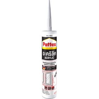 Pattex Acrylic Sealant 280 ml แพทเท็คส์ ยาแนวอะคริลิค