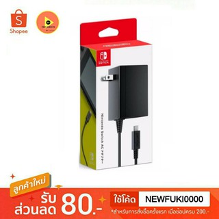 !!ราคาพิเศษ!! NINTENDO SWITCH AC ADAPTOR/ OLED แท้