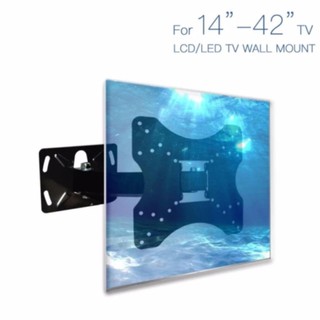 Functional Single Arm Full Motion Tilt Swivel LED TV Wall MountBracket 14"~42" - intl