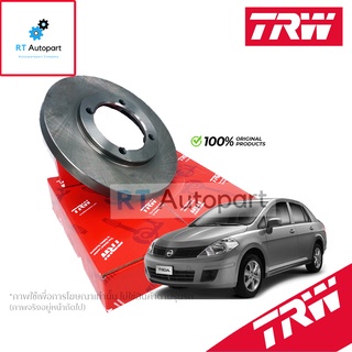 TRW (1แผ่น) จานดิสเบรกหน้า Nissan Tiida Tida / จานดิสเบรค จานเบรก ทีด้า / DF7449