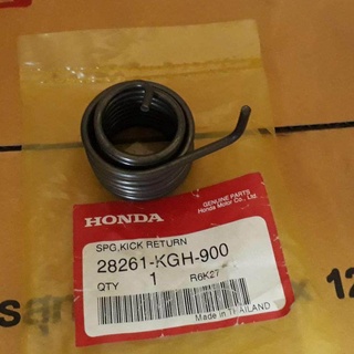 28261-KGH-900สปิงสตาร์ทแท้โซนิค125,1ตัว อะไหล่แท้ศูนย์HONDA