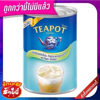 ทีพอท ครีมเทียมพร่องไขมัน เอ็กซ์ตร้า 385 กรัม x 6 กระป๋อง Teapot Extra Evaporated Creamer 385 g x 6 Cans