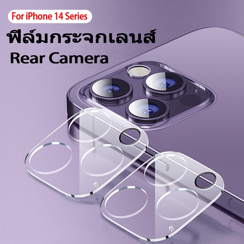 jansin ฟิล์มกระจก iphone 14 pro max ฟิล์มกระจกเลนส์กล้อง สำหรับ iPhone 14 14 Pro Max 14Pro นิรภัย ใส
