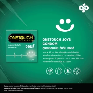Onetouch ถุงยางอนามัย ขนาด 49 mm. รุ่น จอยส์ 3 กล่อง 9 ชิ้น