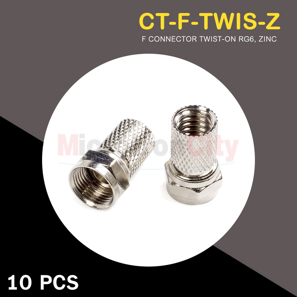 หัวต่อสาย RG6 - F Connector TWIST-ON RG6 10ตัว