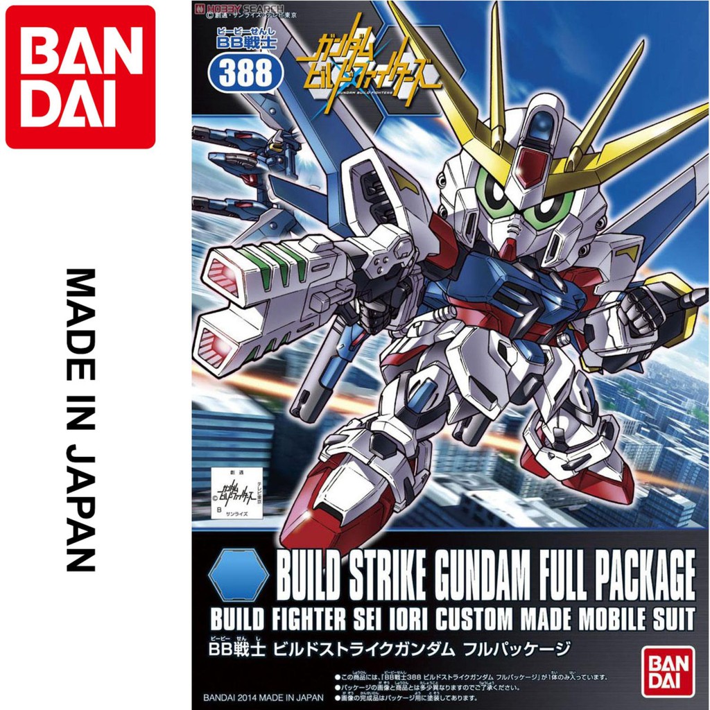 กันดั ้ ม Bandai Gunpla SD BB Build Strike Gundam Full Package Serie SD Gundam BB Model