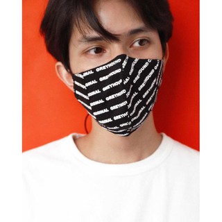 GREYHOUND MONOGRAM MASK -ลายโมโนแกรม หน้ากากผ้าเกรย์ฮาวด์ แพ็ค 1 ชิ้น